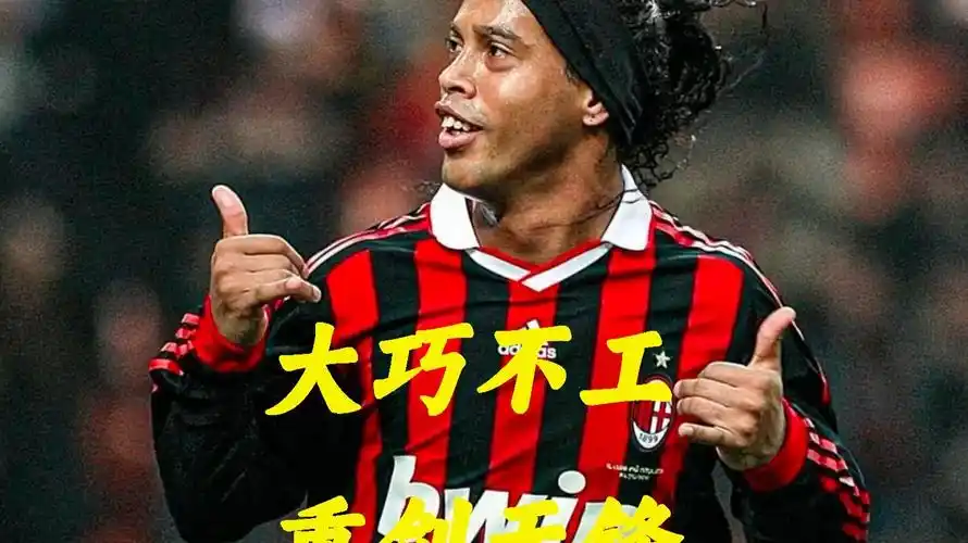 之戰