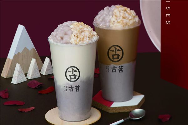 彩经网产品