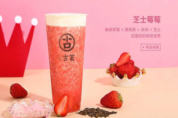 彩经网官网