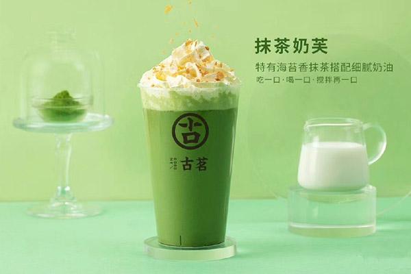 彩经网产品